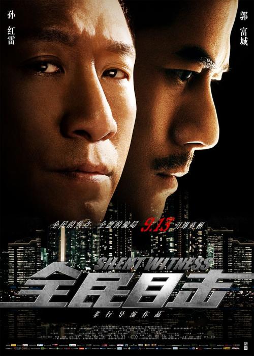 天津职业大学学位证样本